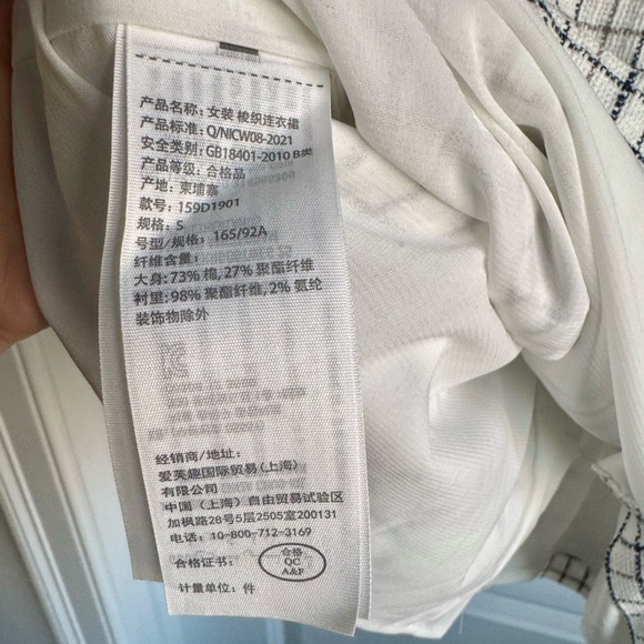 New Abercrombie & Fitch Tweed Grid Square Neck Mini Dress Slit White Black Small - Picture 7 of 7